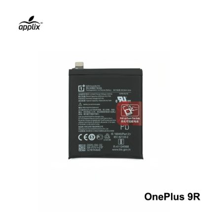 OnePlus 9R Battery Price In Bangladesh