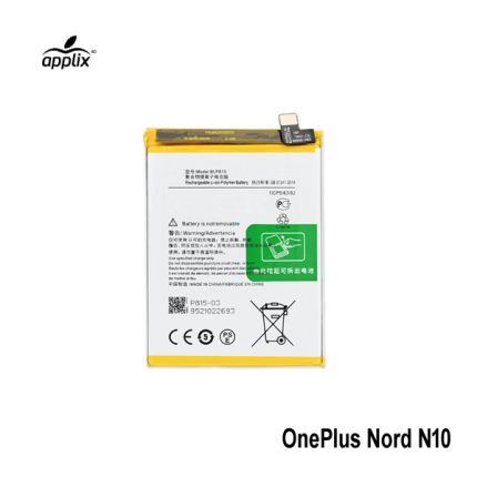 OnePlus Nord N10 5G Battery Price In Bangladesh