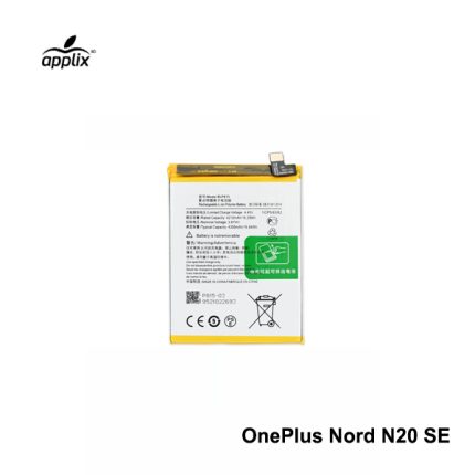 OnePlus Nord N20 SE Battery Price In Bangladesh